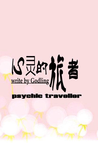 黄鹤楼